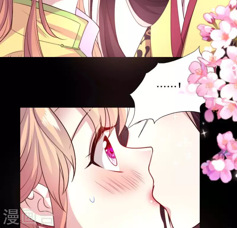 第133话 不如我们-第138话