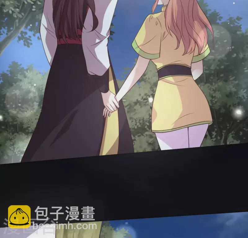 第135话 抓紧你的手-第140话