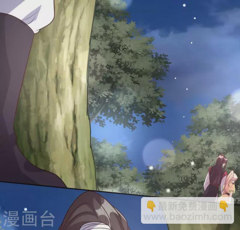 第135话 抓紧你的手-第140话