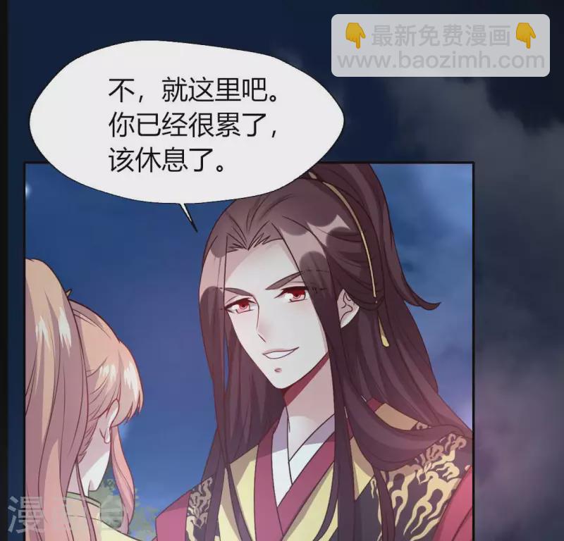 第135话 抓紧你的手-第140话