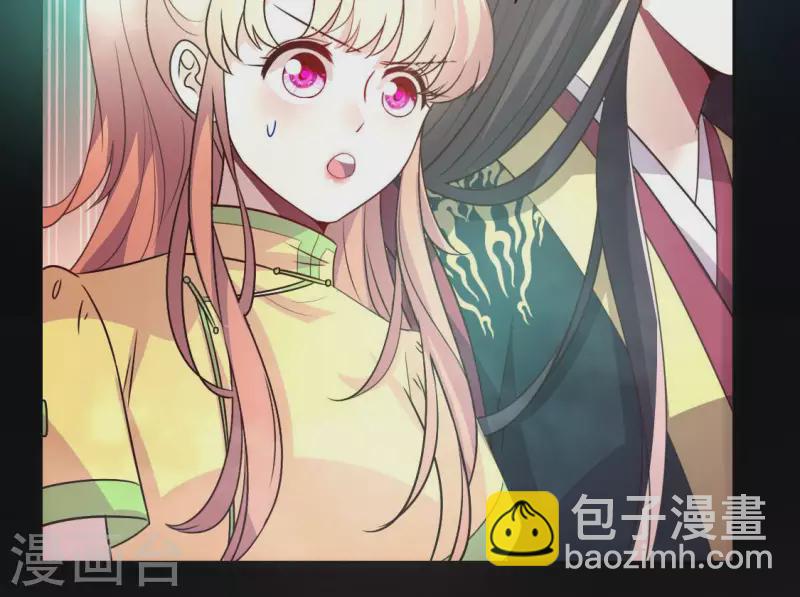 第137话 生者入鬼域(1/2)-第142话