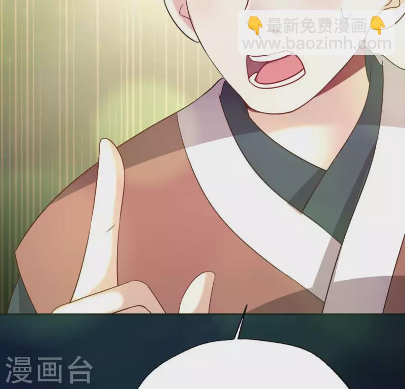 第137话 生者入鬼域(1/2)-第142话