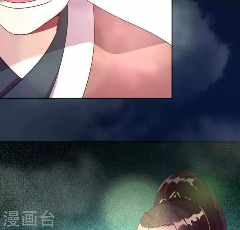 第137话 生者入鬼域(1/2)-第142话