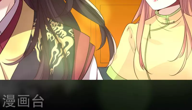 第137话 生者入鬼域(1/2)-第142话