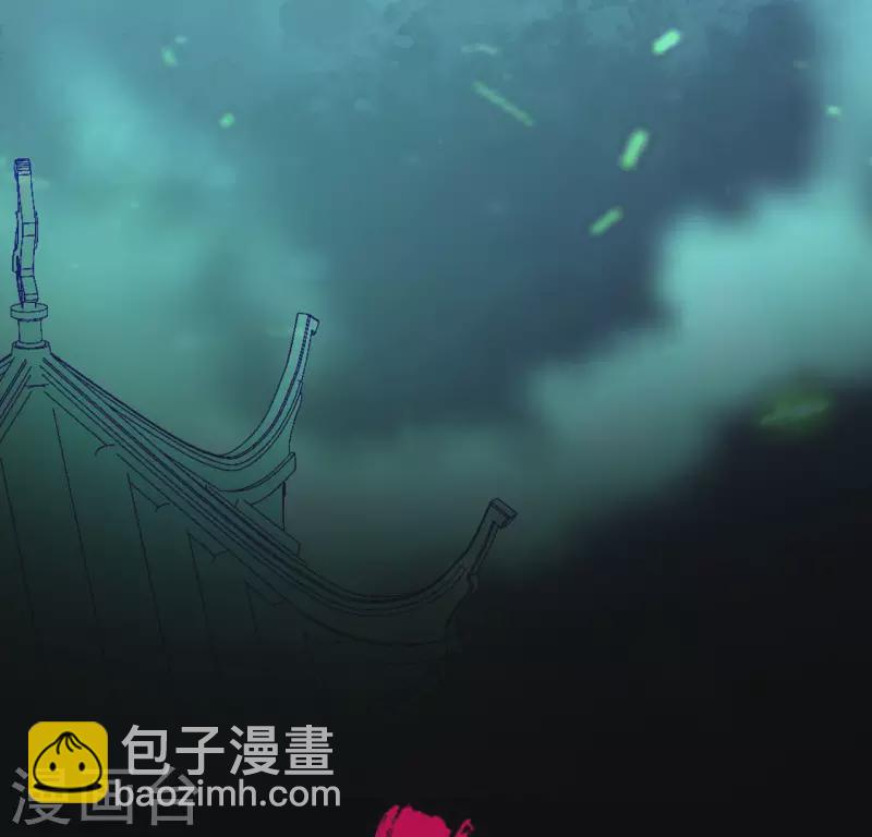 第137话 生者入鬼域(1/2)-第142话