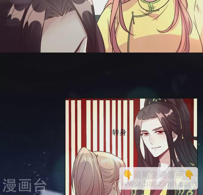 第137话 生者入鬼域(1/2)-第142话