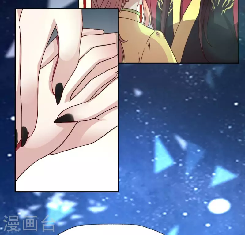 第137话 生者入鬼域(1/2)-第142话