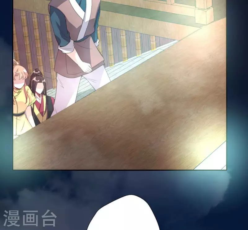 第137话 生者入鬼域(1/2)-第142话