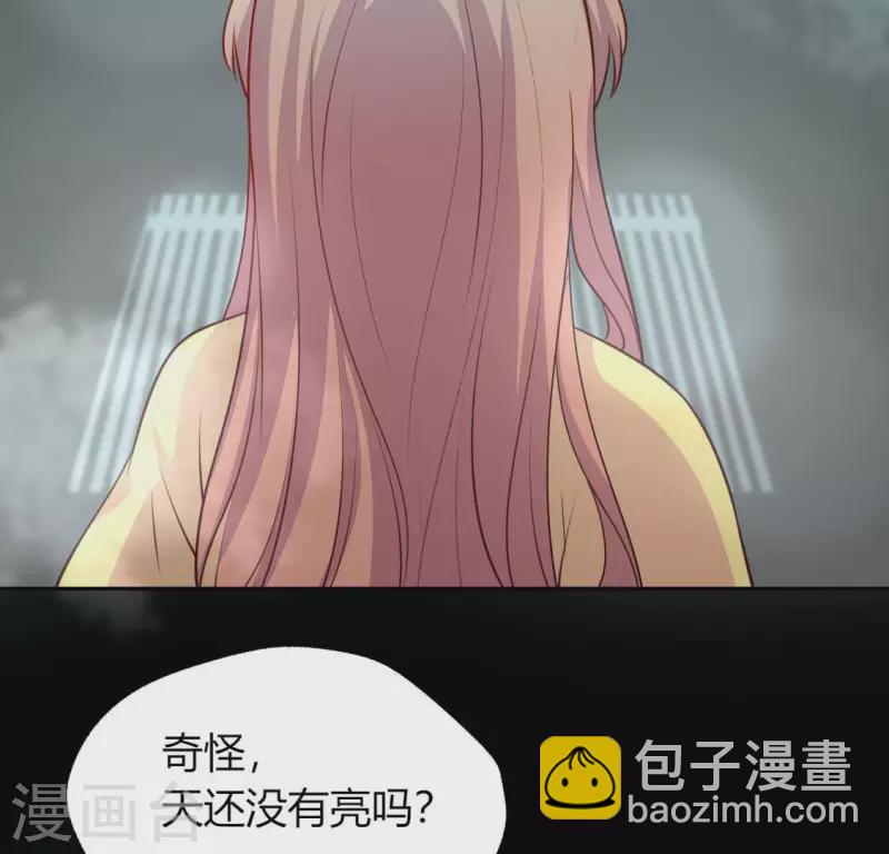 第139话 夜半敲门人(1/2)-第144话