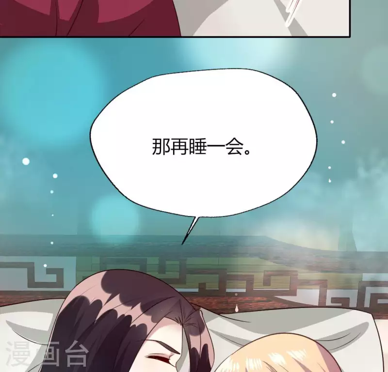 第139话 夜半敲门人(1/2)-第144话