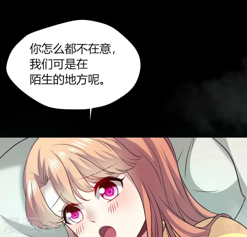 第139话 夜半敲门人(1/2)-第144话