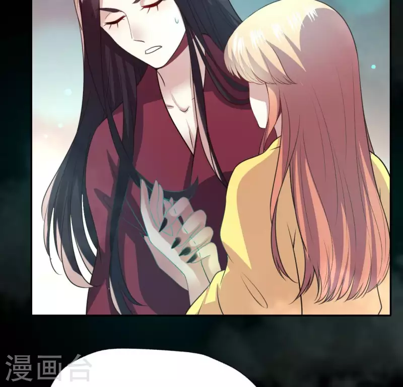 第139话 夜半敲门人(1/2)-第144话