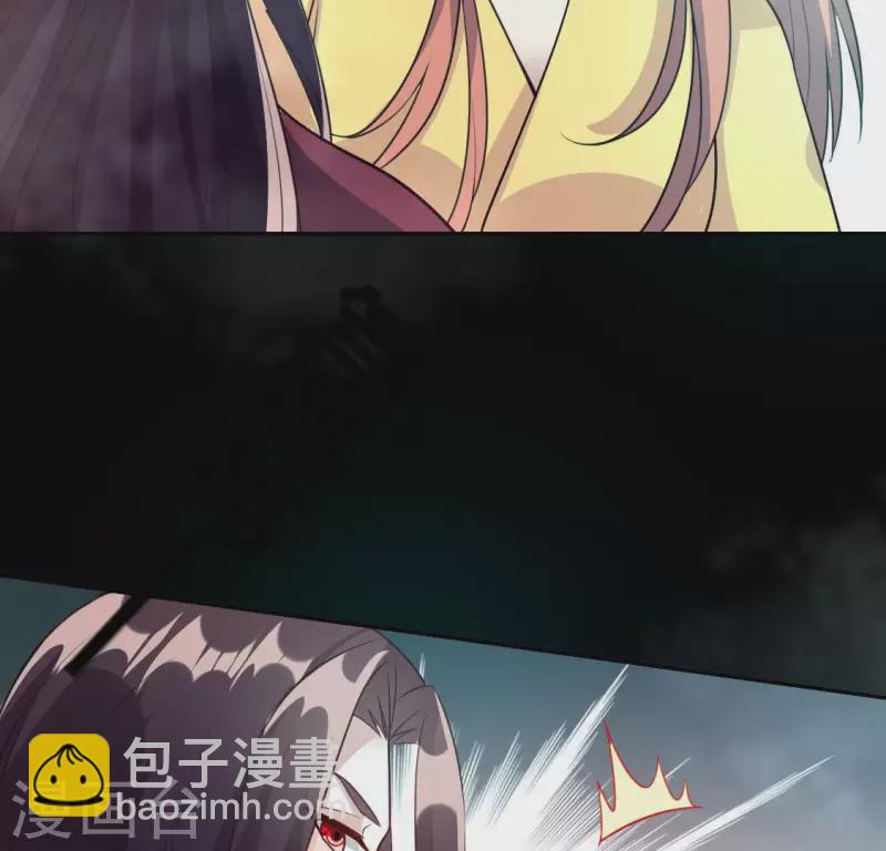 第139话 夜半敲门人(1/2)-第144话