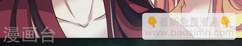 第139话 夜半敲门人(1/2)-第144话