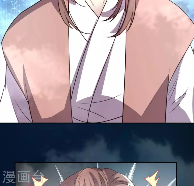 第139话 夜半敲门人(1/2)-第144话