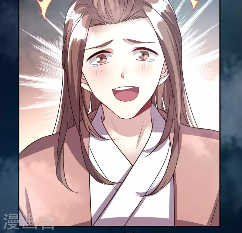 第139话 夜半敲门人(1/2)-第144话