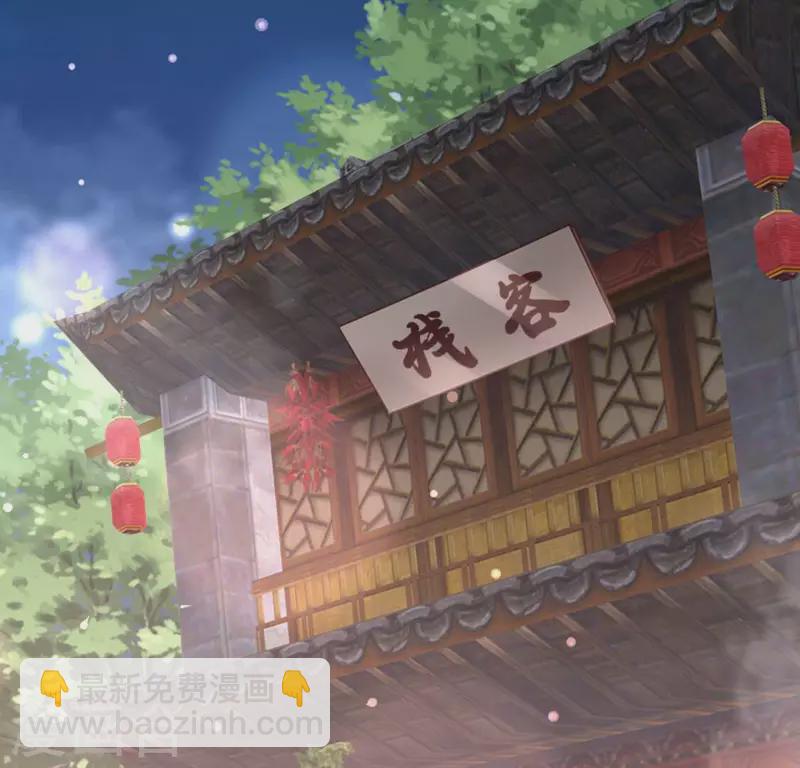 第139话 夜半敲门人(1/2)-第144话