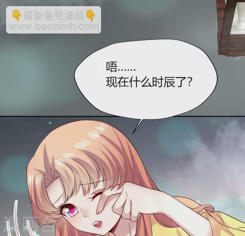 第139话 夜半敲门人(1/2)-第144话