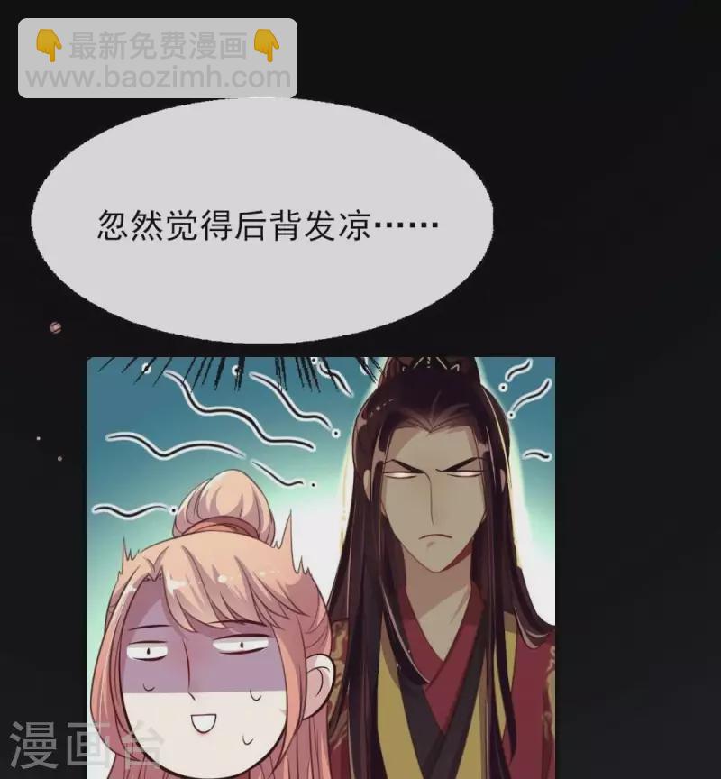 第15话 喂我(1/2)-第20话