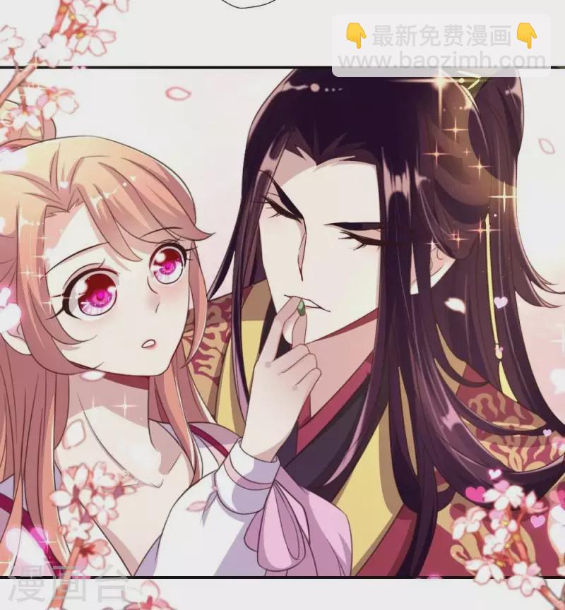 第15话 喂我(1/2)-第20话