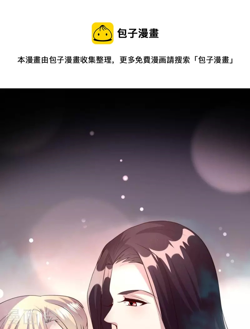 第141话 索要答案(1/2)-第146话