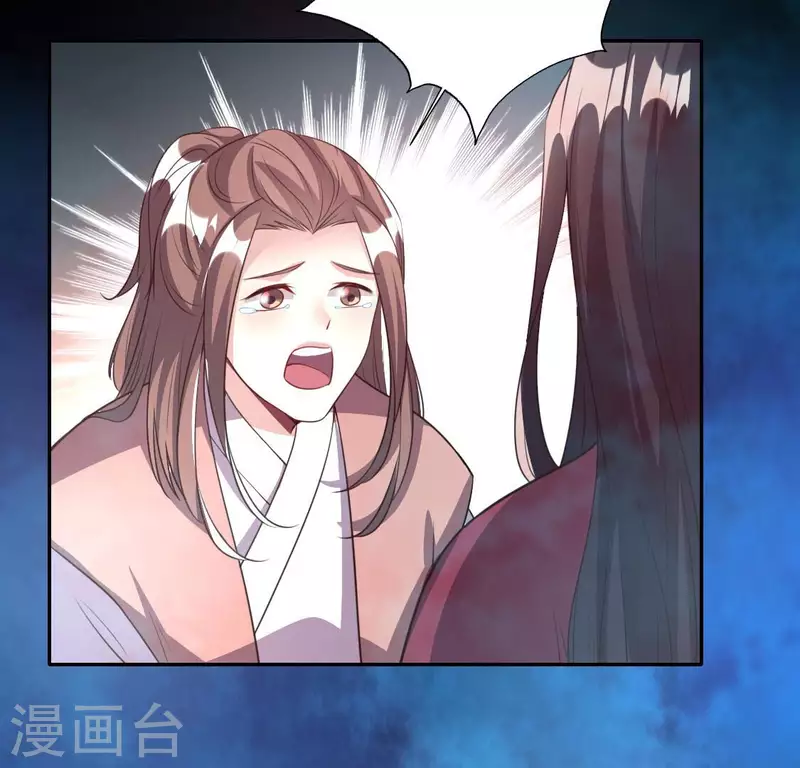 第141话 索要答案(1/2)-第146话