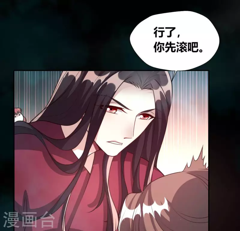 第141话 索要答案(1/2)-第146话