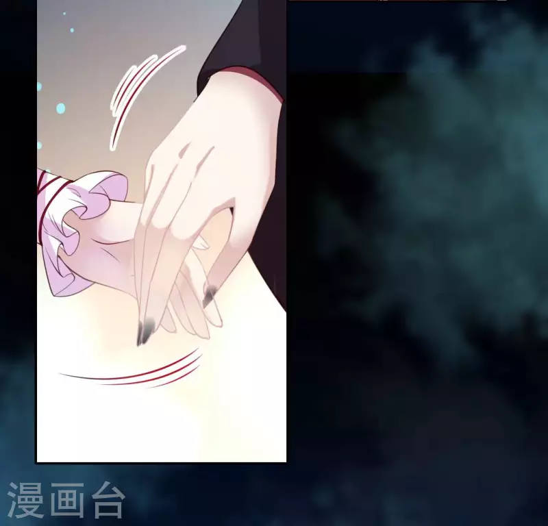 第143话 我不会让你出事(1/2)-第148话