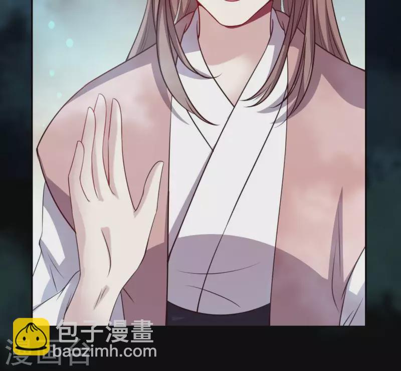 第143话 我不会让你出事(1/2)-第148话