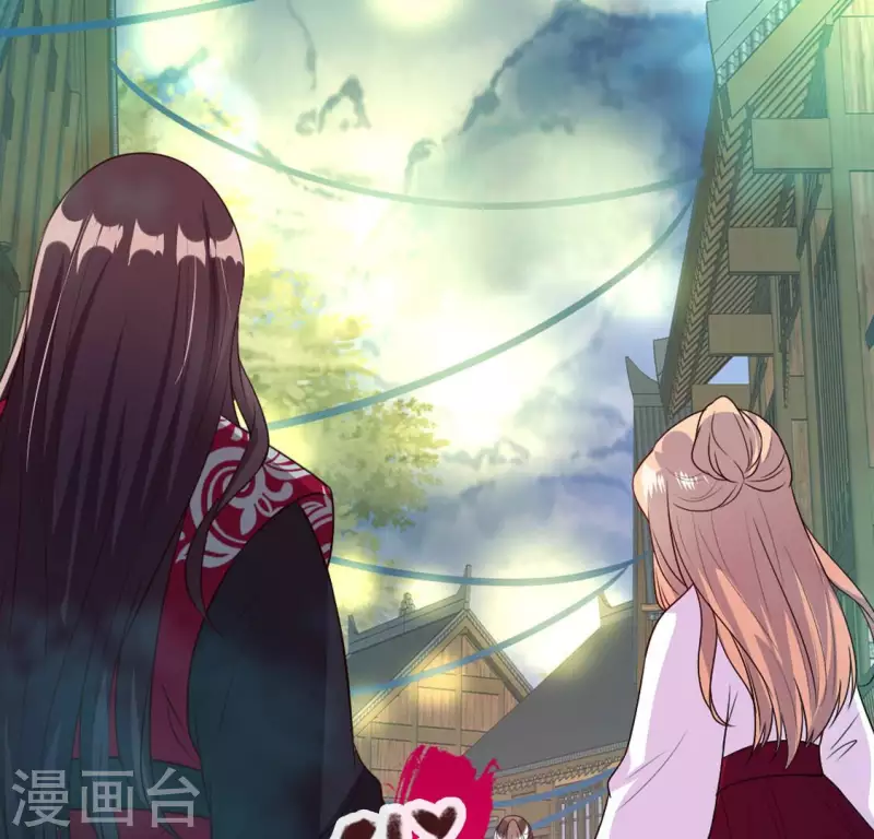 第143话 我不会让你出事(1/2)-第148话