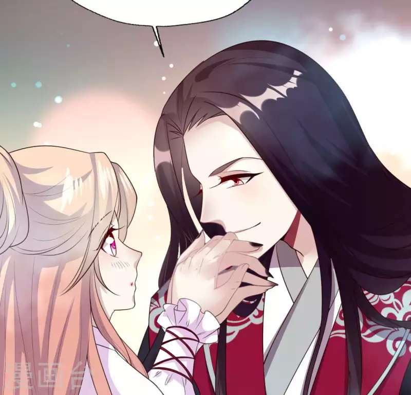 第143话 我不会让你出事(1/2)-第148话