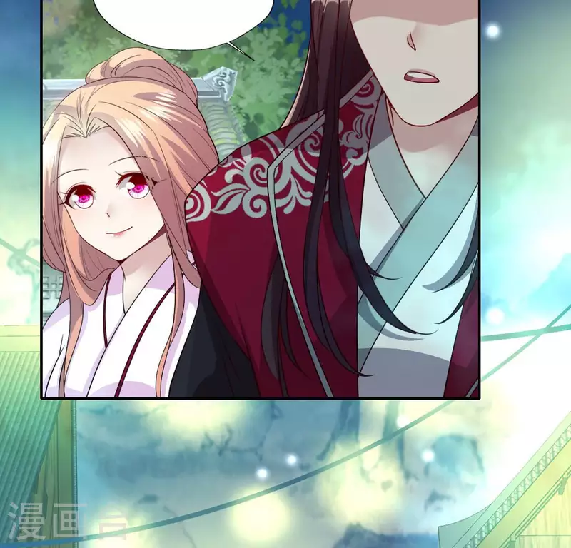 第143话 我不会让你出事(1/2)-第148话