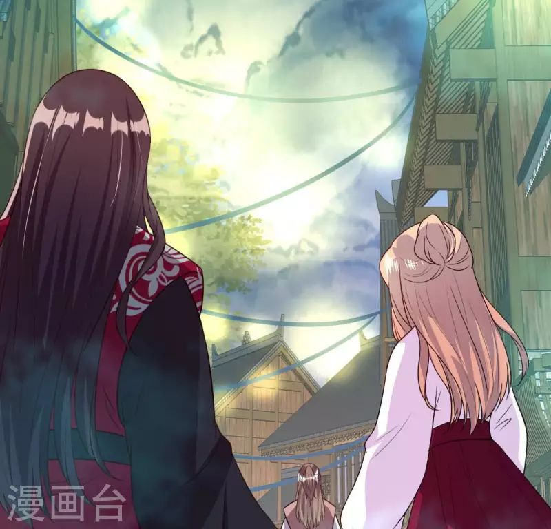 第143话 我不会让你出事(1/2)-第148话