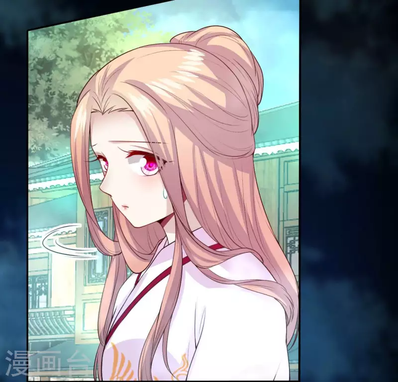 第143话 我不会让你出事(1/2)-第148话