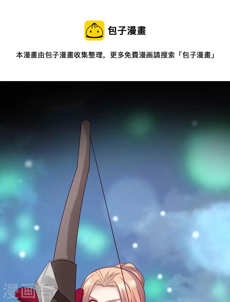 第145话 弃权寻旧相识(1/2)-第150话