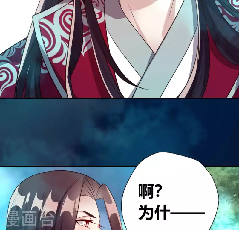 第145话 弃权寻旧相识(1/2)-第150话