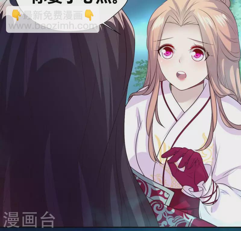 第145话 弃权寻旧相识(1/2)-第150话