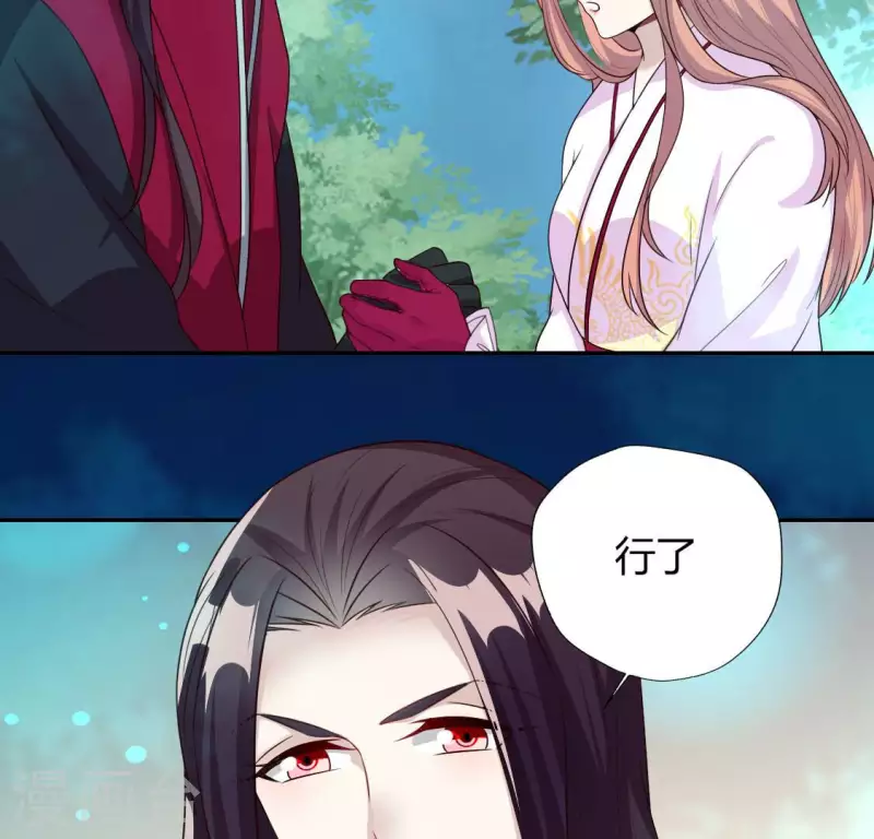 第145话 弃权寻旧相识(1/2)-第150话