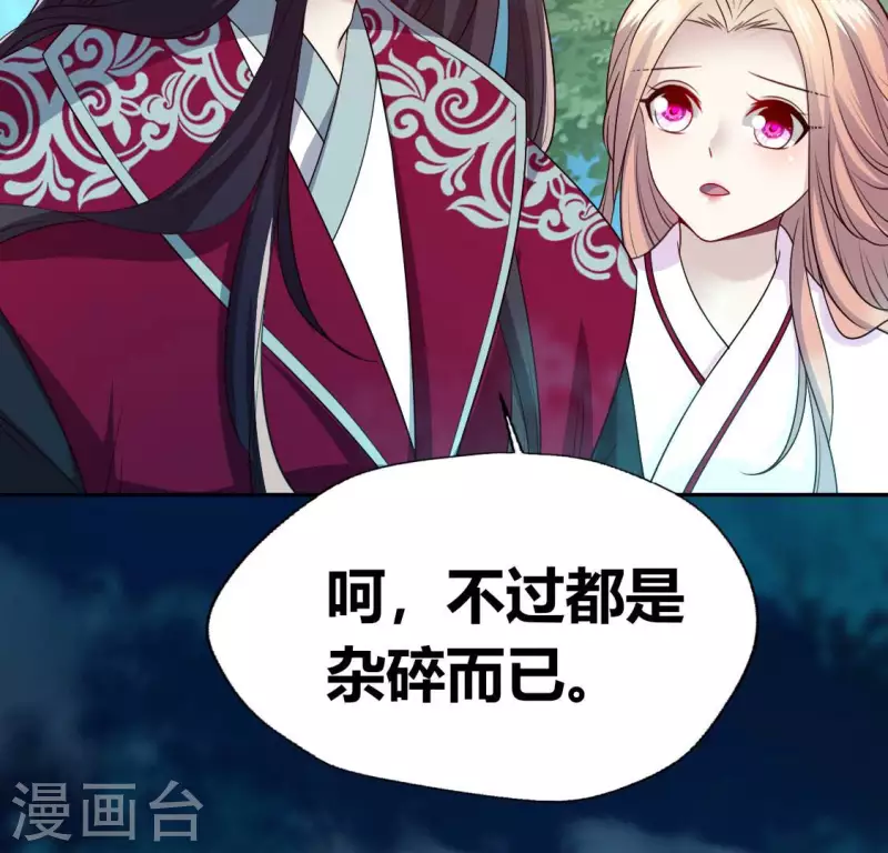 第145话 弃权寻旧相识(1/2)-第150话