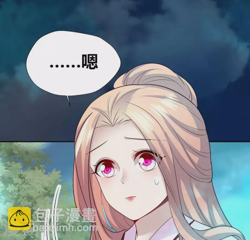 第145话 弃权寻旧相识(1/2)-第150话