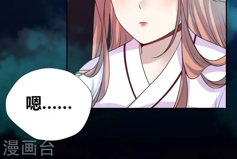 第145话 弃权寻旧相识(1/2)-第150话