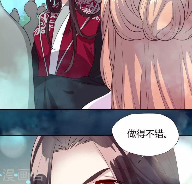 第145话 弃权寻旧相识(1/2)-第150话