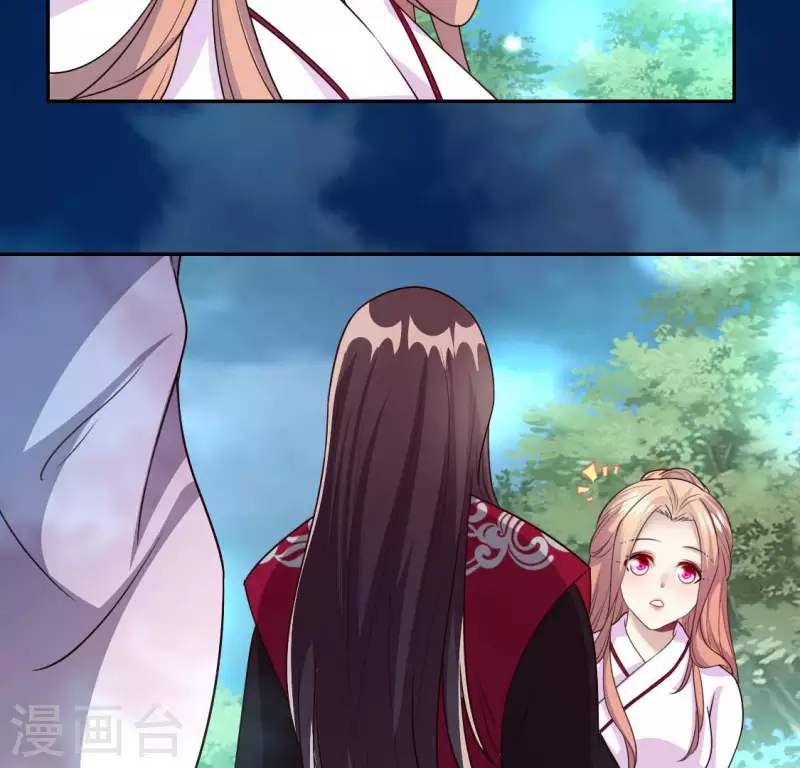 第145话 弃权寻旧相识(1/2)-第150话