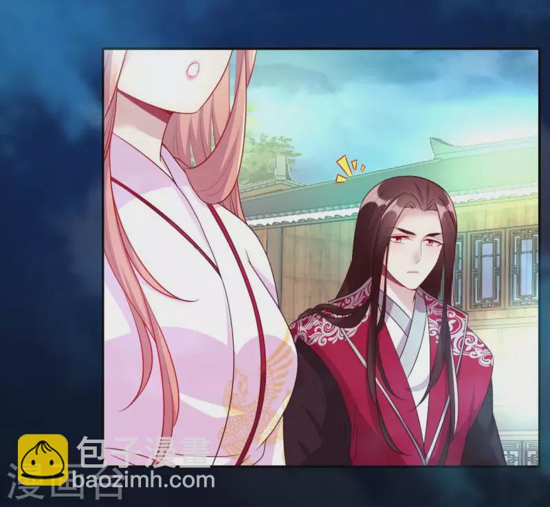 第147话 特别篇 渡灵节-第152话