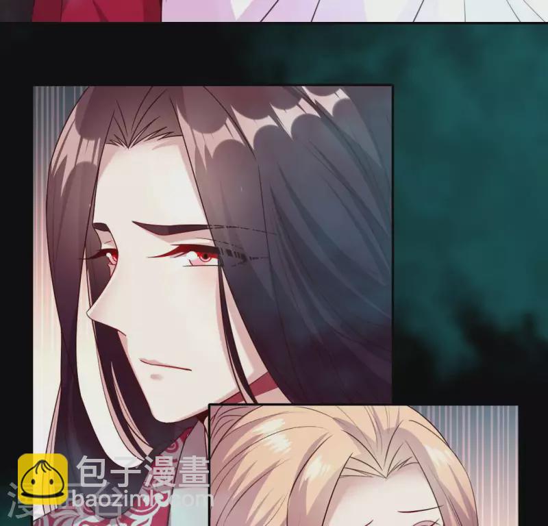 第149话 特别篇 永生永世在一起-第154话