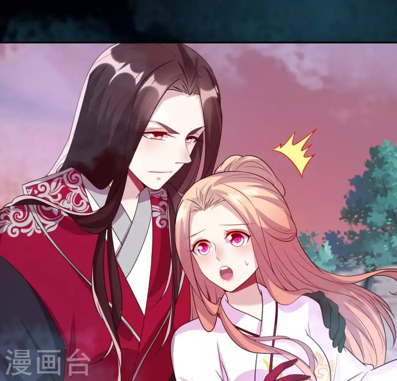 第149话 特别篇 永生永世在一起-第154话