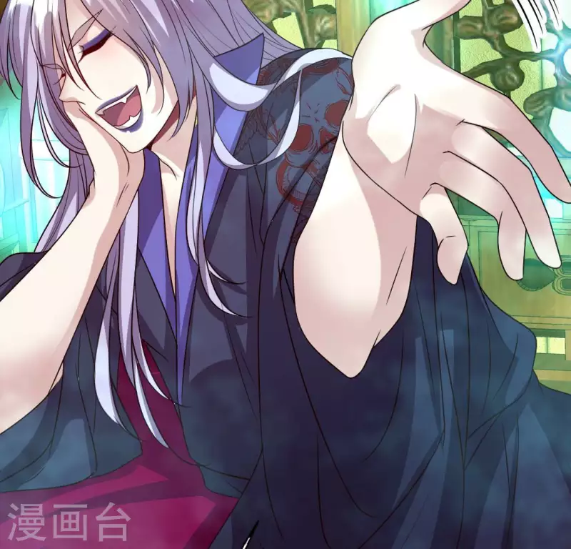 第151话 鬼王是个傻憨憨？(1/2)-第156话