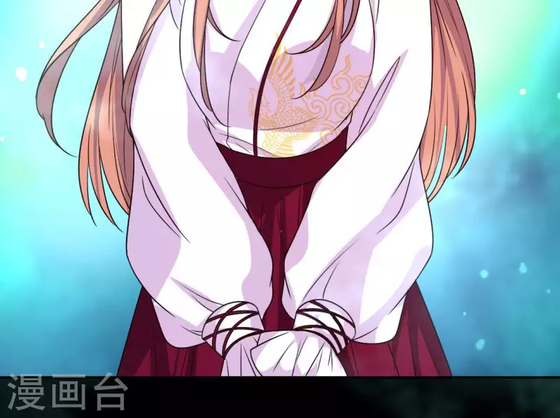 第151话 鬼王是个傻憨憨？(1/2)-第156话