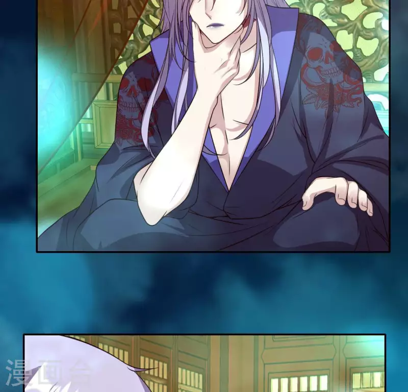 第151话 鬼王是个傻憨憨？(1/2)-第156话