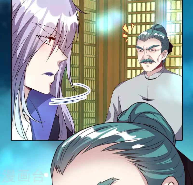 第151话 鬼王是个傻憨憨？(1/2)-第156话